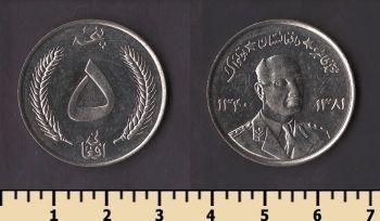 ���������� 5 ������ 1961