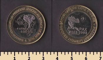 ���-������ 6000 ������� 2003