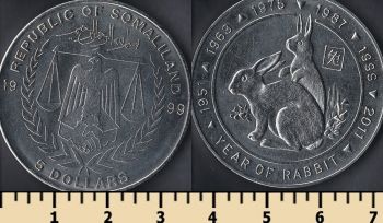  5  1999