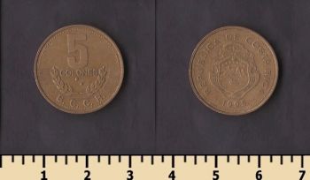 �����-���� 5 ����� 1995