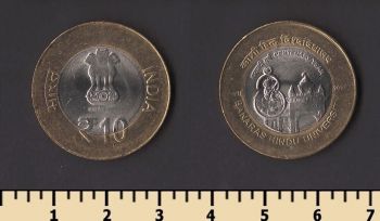 ����� 10 ����� 2016