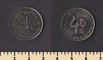 ��.�������� ������� 1 ������ 2008