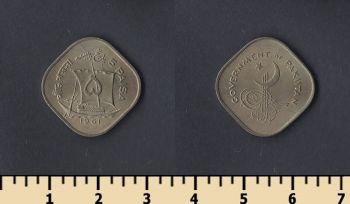  5  1961