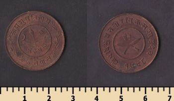 ����� 2 ����� 1941