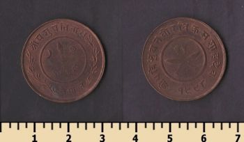 ����� 2 ����� 1941