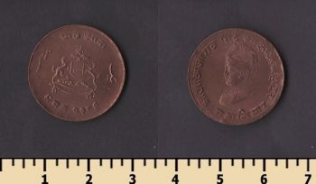 ����� (������� ���������) 1/4 ���� 1929