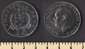 ����� 50 ���� 1967