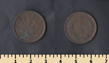 1/2  1906