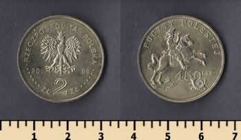 2  2008