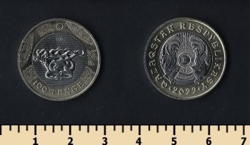   5  100  2022