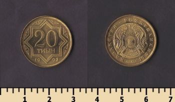 ��������� 20 ���� 1993