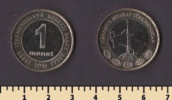 ������������ 1 ����� 2010