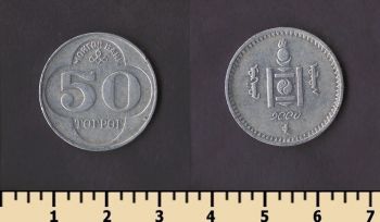 �������� 50 �������� 1994