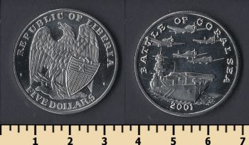  5  2001