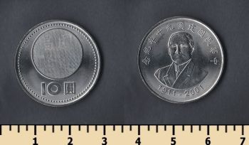  10  2001
