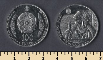  100  2017