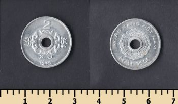  2  1975