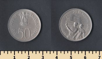  50  1972