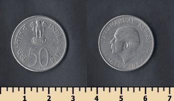  50  1964