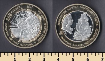    250  2014