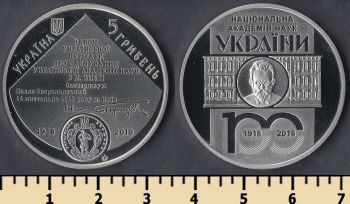  5  2018