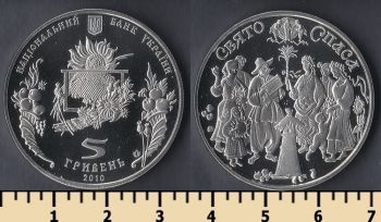  5  2010