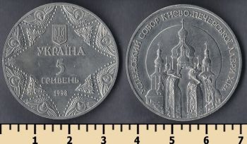  5  1998