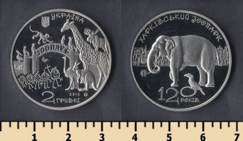 2  2015