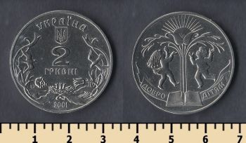  2  2001