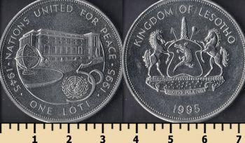  1  1995