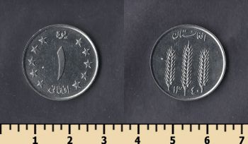  1  1961