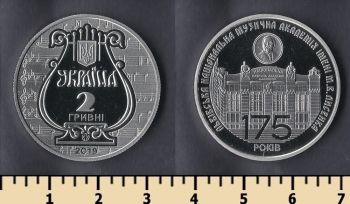  2  2019