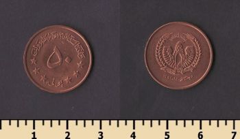 ���������� 50 ���� 1973