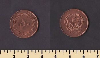 ���������� 50 ���� 1973