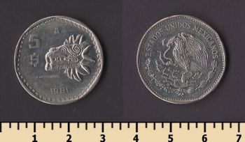 ������� 5 ���� 1981