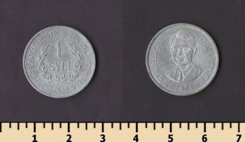 ������ 1 ���� 1971