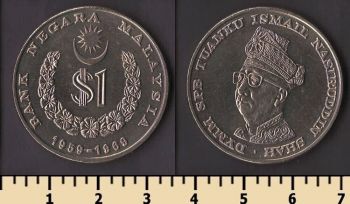 �������� 1 ������� 1969