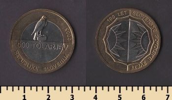 �������� 500 ������� 2005