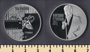  2  2016