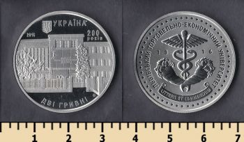  2  2016