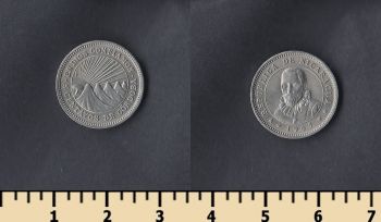  5  1965