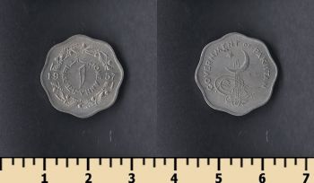  1  1957