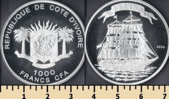 - 1000  2006
