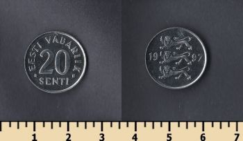  20  1997