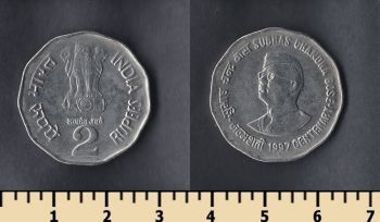  2  1997
