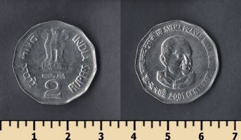  2  2001