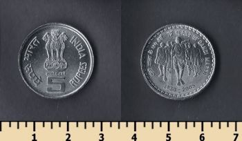  5  2005