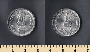  5  1995