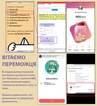 3-      .   +  