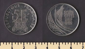 ������� 5 ������� 1989